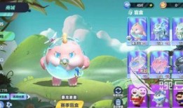 蛋仔最新皮肤爆料s83