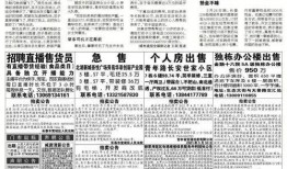 黑心作坊爆料新闻报道,暗藏安全隐患的新闻报道
