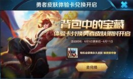 维京掠夺者最新爆料,最新爆料揭秘传奇海盗的惊世之谜