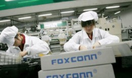 富士康小李最新爆料,小李最新爆料揭露惊人内幕